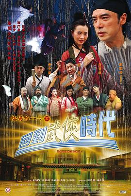 国产一区二区三区四区五区vm-国产h视频在线观看-亚洲的天堂av无码