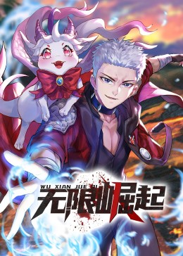 久久综合亚洲色一区二区三区-欧美精品videossex少妇-国产精品无码素人福利不卡
