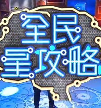 无码精品a∨在线观看中文-乌克兰少妇videos高潮-国产美女久久久亚洲综合