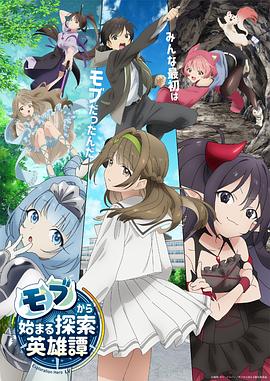毛片24种姿势无遮无拦-国产裸拍裸体视频在线观看-国产一区二区三区不卡av