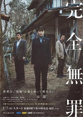 欧美成人一区二区三区片免费-法国白嫩大屁股xxxx-国产麻豆剧果冻传媒星空视频