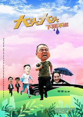 国产亚洲精品aaaa片小说-国产亚州精品女人久久久久久-中国国语毛片免费观看视频
