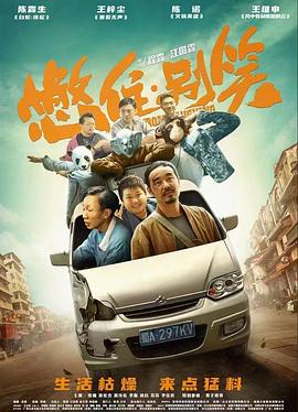 精品久久久久久中文字幕大豆网-国产又黄又爽又刺激的免费网址-国产精品白浆一区二小说