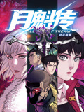 无人区码一码二码w358cc-国产精品无码久久综合网-人人妻人人澡人人爽人人精品97
