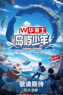 国产精品无码一区二区三级-毛片一区二区三区无码-亚洲一本之道高清乱码