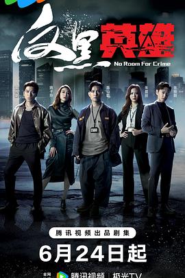 国产精品无码久久久久久久久久-色综亚洲国产vv在线观看-波多野结衣中文字幕一区二区三区