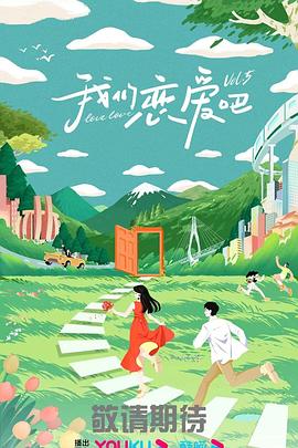 国产va免费精品高清在线观看-国产成人久久婷婷精品流白浆-色欲av永久无码精品无码蜜桃