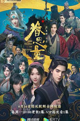 在线精品无码字幕无码av-亚洲区日韩精品中文字幕-国产精品国产成人国产三级