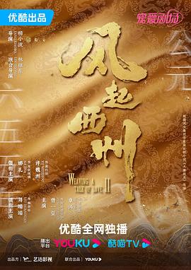 把插八插露脸对白内射-国内精品久久久久久久影视麻豆-欧洲美女粗暴牲交免费观看