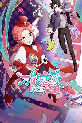 人妻av中文系列-国产精品丝袜高跟鞋-精品人妻系列无码人妻漫画