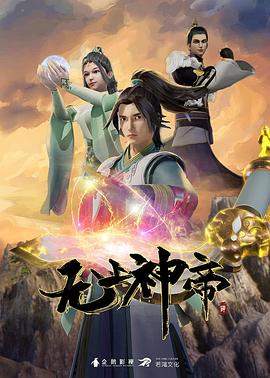 色妞av永久一区二区国产av-亚洲色欲色欲www在线播放-久久精品人人做人人爽97