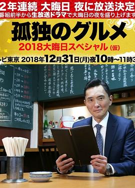 精品久久久久久综合日本-亚洲欧洲日产国码久在线-欧美3p两根一起进高清免费视频
