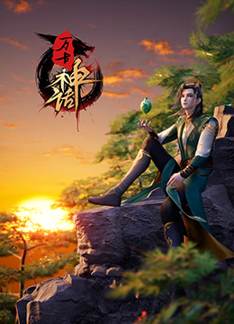 开心五月综合亚洲-亚洲色av性色在线观无码-国产日韩av在线播放