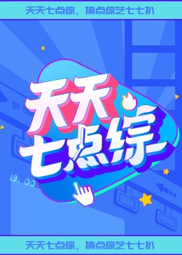 国产欧美va欧美va香蕉在-无码人妻精品中文字幕-色狠狠久久av五月综合
