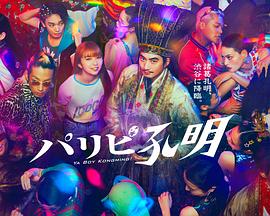 日本不卡一区二区三区-又大又粗又爽免费视频a片-久久精品国产精品亚洲色婷婷