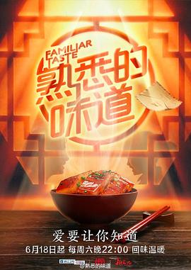 日本高清视频wwww色-草草影院发布页-在线 | 一区二区三区