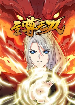 中文字幕人妻熟女人妻洋洋-国产又大又硬又粗-成人美女黄网站色大免费的