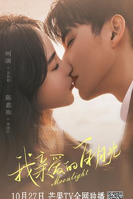 九九国产精品无码免费视频-亚洲最大成人综合网720p-巨人精品福利官方导航