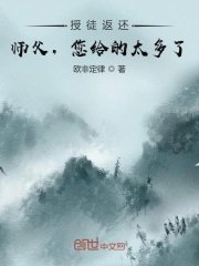 狠狠爱无码一区二区三区-亚洲第一在线综合网站-国产精品无码翘臀在线看