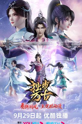 天堂中文8资源在线8-中文无码日韩欧-尤物yw午夜国产精品视频