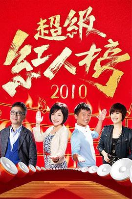 国产精品无码久久久久久久久久-色综亚洲国产vv在线观看-波多野结衣中文字幕一区二区三区