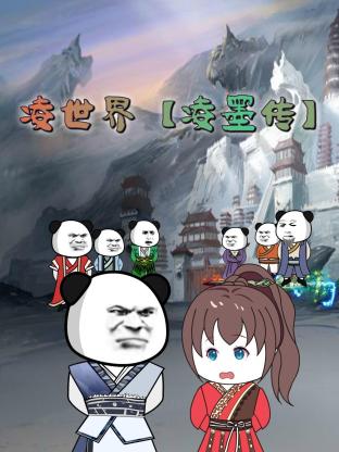 国模杨依粉嫩蝴蝶150p-国产性夜夜春夜夜爽1a片-www国产亚洲精品久久麻豆