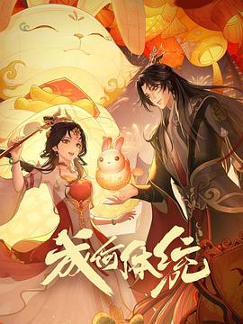 青青草国产精品一区二区-后入内射国产一区二区-中文日韩亚洲欧美字幕