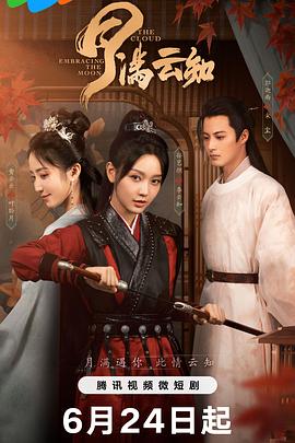 午夜精品久久久久久久爽-国产高清精品软件丝瓜软件-中文字幕一区二区三区精华液