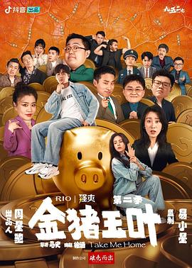 无码熟妇人妻av在线影片-青椒国产97在线熟女-精品三级av无码一区