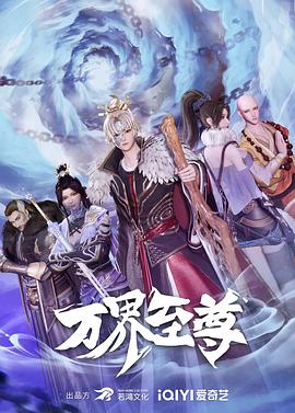 亚洲鲁丝片一区二区三区-99国产精品无码-老司机午夜福利视频