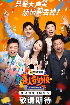 婷婷开心激情综合五月天-色综合天天综合网国产-亚洲日韩国产精品第一页一区