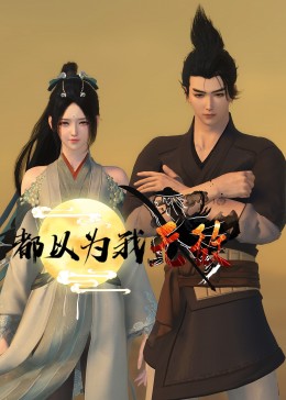 人妻av中文系列-国产精品丝袜高跟鞋-精品人妻系列无码人妻漫画