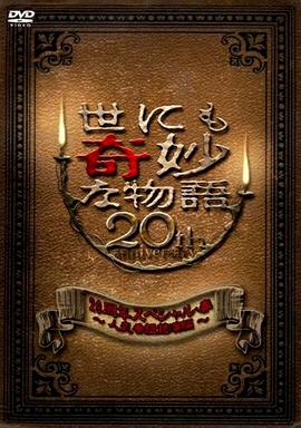 亚洲∧v久久久无码精品-男人的天堂在线视频-国产亚洲精品美女久久久