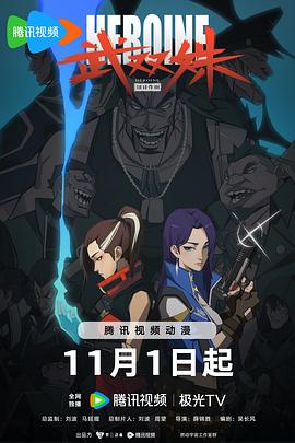 日日噜噜夜夜狠狠视频-国产爆乳无码一区二区麻豆-亚洲成a人v在线蜜臀