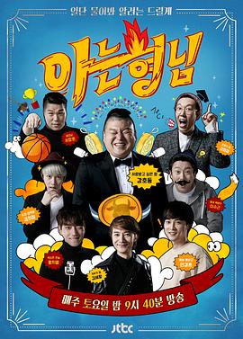 九九国产精品无码免费视频-亚洲最大成人综合网720p-巨人精品福利官方导航