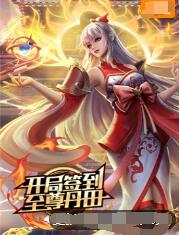 亚洲精品无码不卡在线播he-18禁美女裸身无遮挡免费网站-日韩精品亚洲人成在线观看