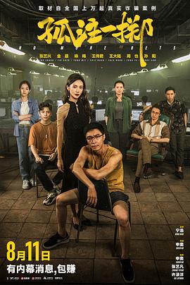 亚洲∧v久久久无码精品-男人的天堂在线视频-国产亚洲精品美女久久久