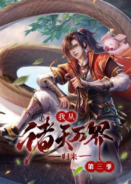 中文字幕丰满孑伦无码精品-刺激性视频黄页-大肉大捧一进一出好爽视频mba