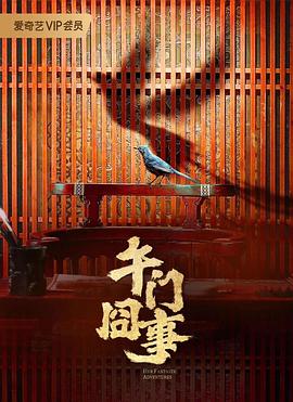 无码国产69精品久久久孕妇-精品一区二区三区无码免费直播-九九精品99久久久香蕉