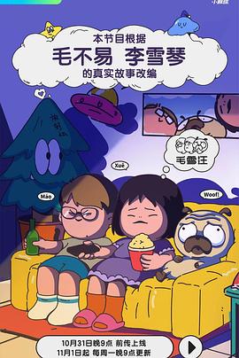 亚洲熟女综合一区二区三区-成熟老妇女视频-一个人看的免费高清www视频